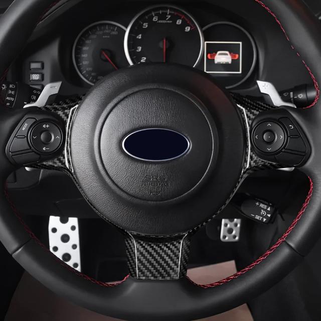 AIRSPEED トヨタ GR86 スバル BRZ 2017-2024専用 アクセサリー リアルカーボンファイバー製 カーステアリングホイールスイッチパネルカバ_1
