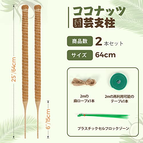 専用商品　モンステラ　ミント　2 KELME MICHEL Ⅱ TF(ミントグリーン) 8322ZX1126 328 サッカー