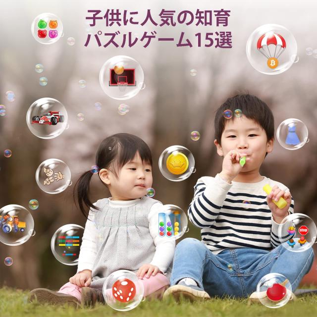 ‼️✨大特価‼️✨子供向け音楽携帯 教育 電話おもちゃ キッズフォン 3.8インチ : PTHTECHUS® 子供向け音楽携帯 教育 電話おもちゃ キッズ