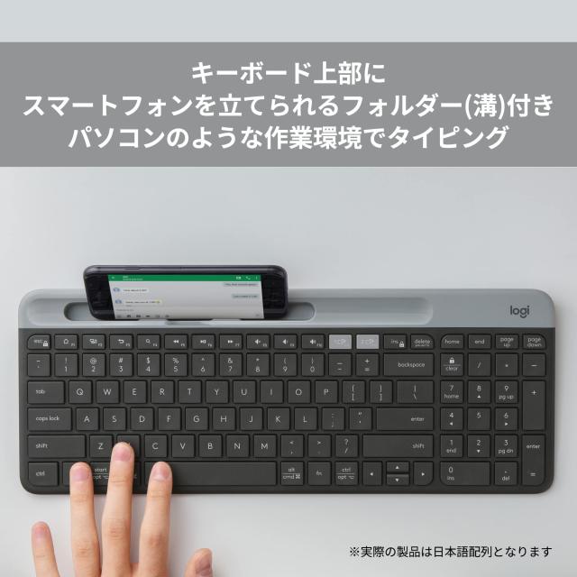 Logicool(ロジクール) 静音 Bluetooth ワイヤレスキーボード