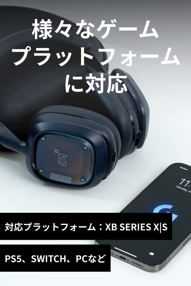 Logicool G ASTRO Gaming A30 LIGHTSPEED ワイヤレス ゲーミングヘッドセット Bluetooth 搭載 Dolby Atmos / 3Dオーディオ バッテリー寿_1