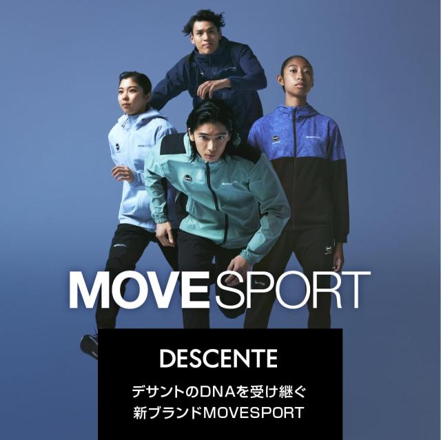 ムーブスポーツ] デサント バックパック リュックサック 【EC限定