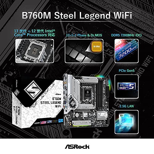 ASRock マザーボード B760M Steel Legend WiFi Intel 第12世代 ・ 13
