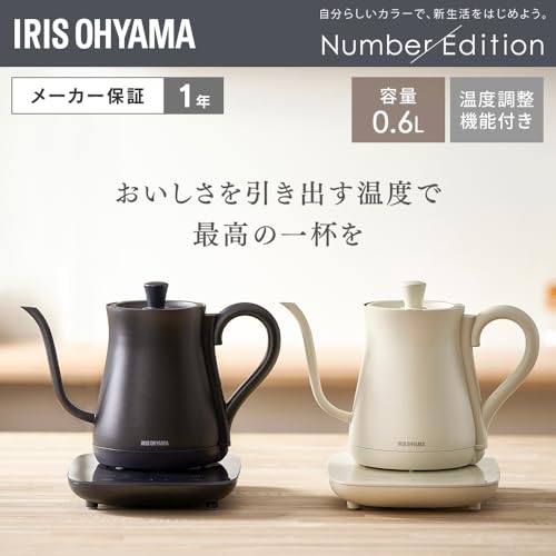 アイリスオーヤマ(IRIS OHYAMA) 電気ケトル 温度調節 ドリップケトル ケトル 600ml 10段階温度調節付 保温設定付 沸騰後自動電源OFF コー_1