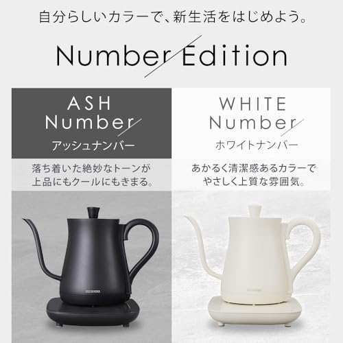 アイリスオーヤマ(IRIS OHYAMA) 電気ケトル 温度調節 ドリップケトル ケトル 600ml 10段階温度調節付 保温設定付 沸騰後自動電源OFF コー_2