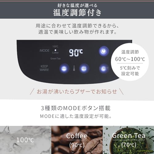 アイリスオーヤマ(IRIS OHYAMA) 電気ケトル 温度調節 ドリップケトル ケトル 600ml 10段階温度調節付 保温設定付 沸騰後自動電源OFF コー_4