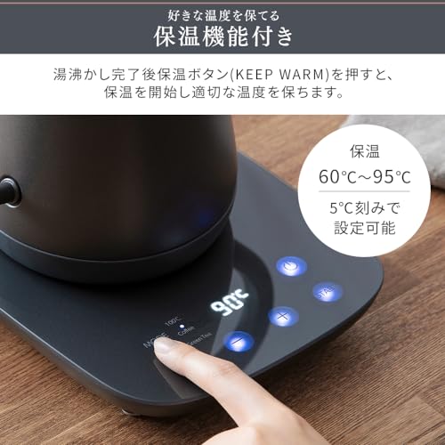アイリスオーヤマ(IRIS OHYAMA) 電気ケトル 温度調節 ドリップケトル ケトル 600ml 10段階温度調節付 保温設定付 沸騰後自動電源OFF コー_5