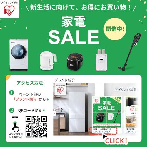 アイリスオーヤマ(IRIS OHYAMA) 電気ケトル 温度調節 ドリップケトル ケトル 600ml 10段階温度調節付 保温設定付 沸騰後自動電源OFF コー_7