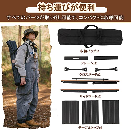 Naturehike公式ショップ アウトドアテーブル キャンプ 折りたたみ IGT