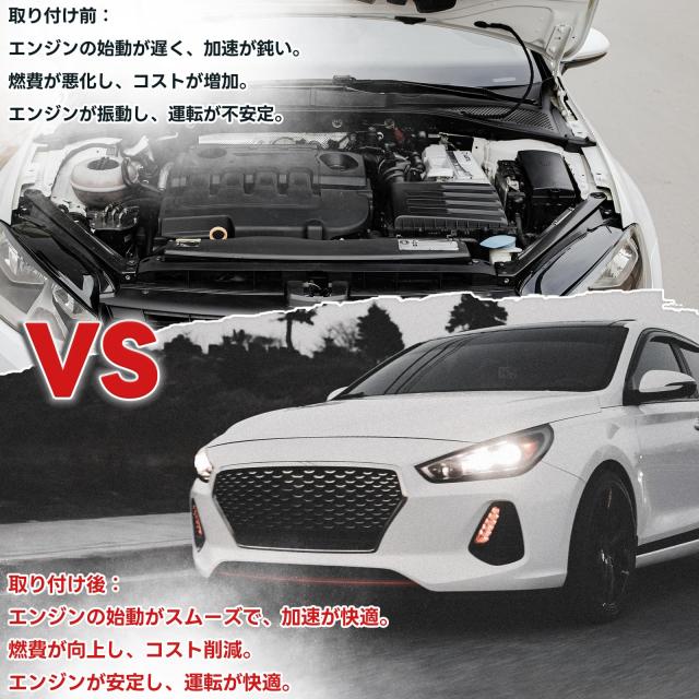 1PZ JP2-IG3 4本セット トヨタ イグニッションコイル 4ピン 90919