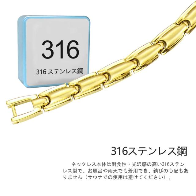 BEFOSHINN] 54粒 純度99.999％ ゲルマニウム ネックレス レディース