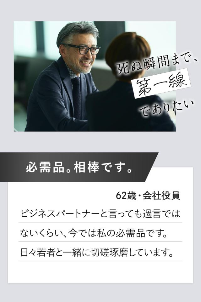 UHA味覚糖 オートファジー 習慣 プラチナム サプリ (グレープ味 / 30日分) 水がいらない サプリメント エイジングケア (ウロリチン A/レ_5