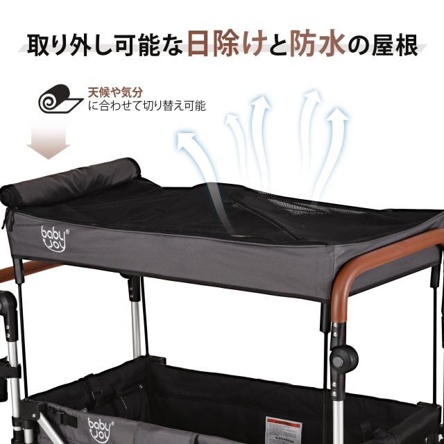 Feemom ベビーカー 二人乗りベビーカー ベビーカーワゴン 双子用ベビーカー ツインカート 屋根付き アウトドアワゴン 多人用 キャリーワ_1