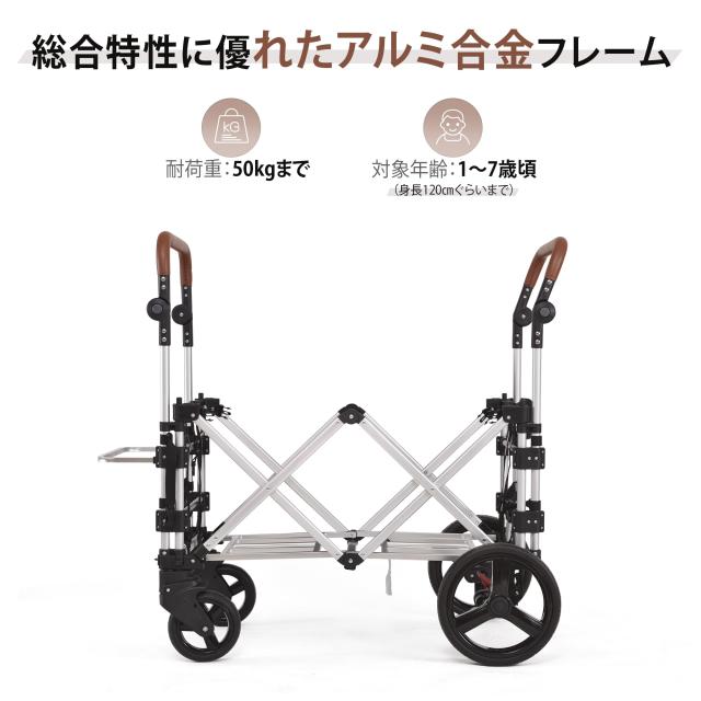 Feemom ベビーカー 二人乗りベビーカー ベビーカーワゴン 双子用ベビーカー ツインカート 屋根付き アウトドアワゴン 多人用 キャリーワ_3