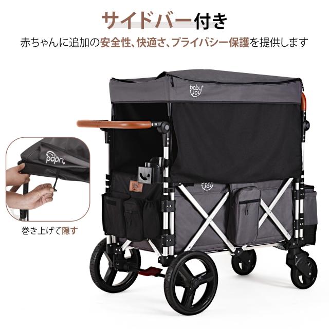 Feemom ベビーカー 二人乗りベビーカー ベビーカーワゴン 双子用ベビーカー ツインカート 屋根付き アウトドアワゴン 多人用 キャリーワ_4