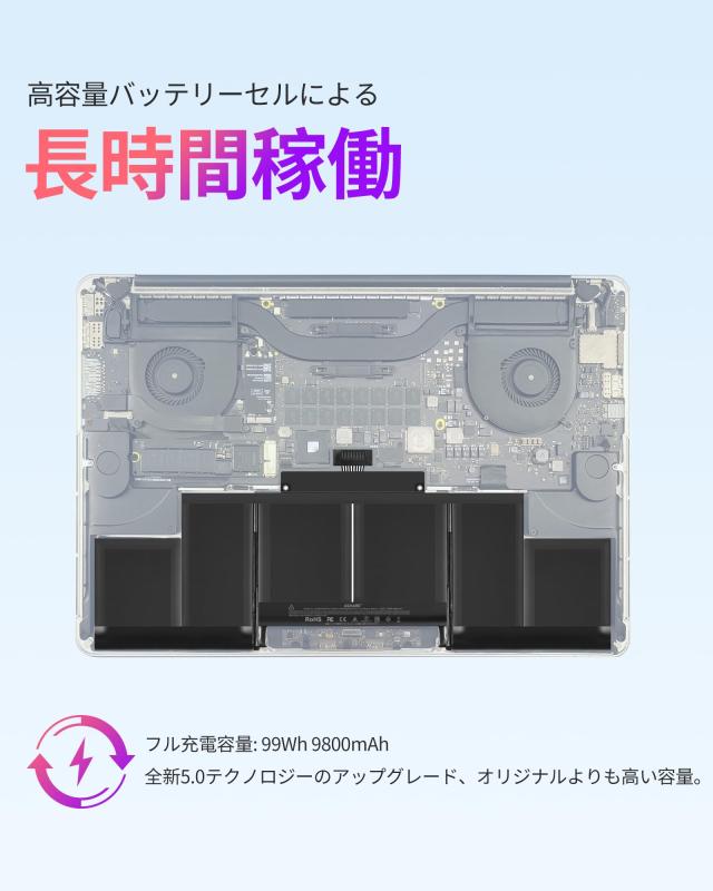 ASMARK Macbook Pro A1398 バッテリー 交換 適用 15インチ (Mid 2015,Mid 2014,Late 2013) A1494/A1618 バッテリー Retina 15-inch_4