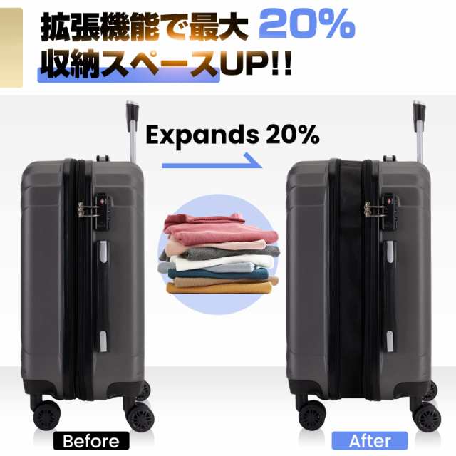 AnyZip] スーツケース キャリーケース キャリーバッグ 超軽量 大容量 拡張機能付き 大型 耐衝撃 TSAローク搭載 ジッパー 360度回転  静音の通販はau PAY マーケット - Rosso market（ロッソマーケット） au PAY マーケット店 | au PAY  マーケット－通販サイト