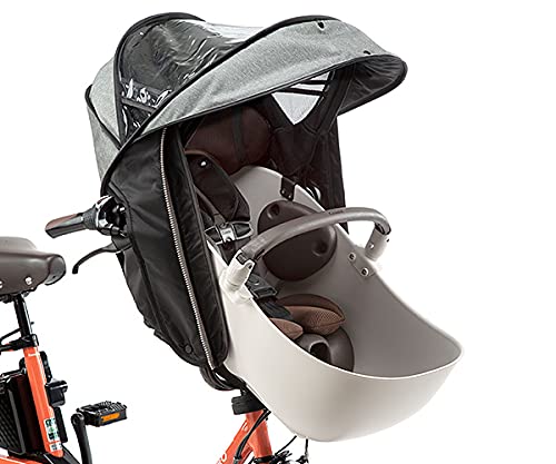 パナソニック(Panasonic) チャイルドシート前用レインカバー 自転車 
