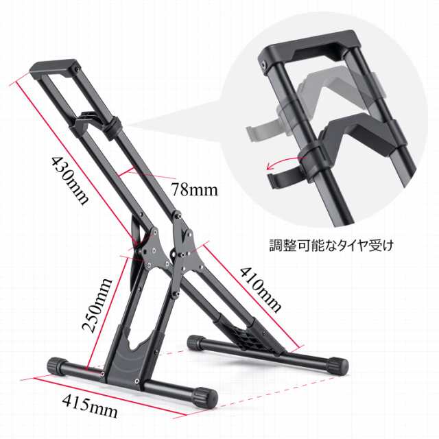 サイクルロッカー ロードバイク 縦置き スタンド 自転車 バイク