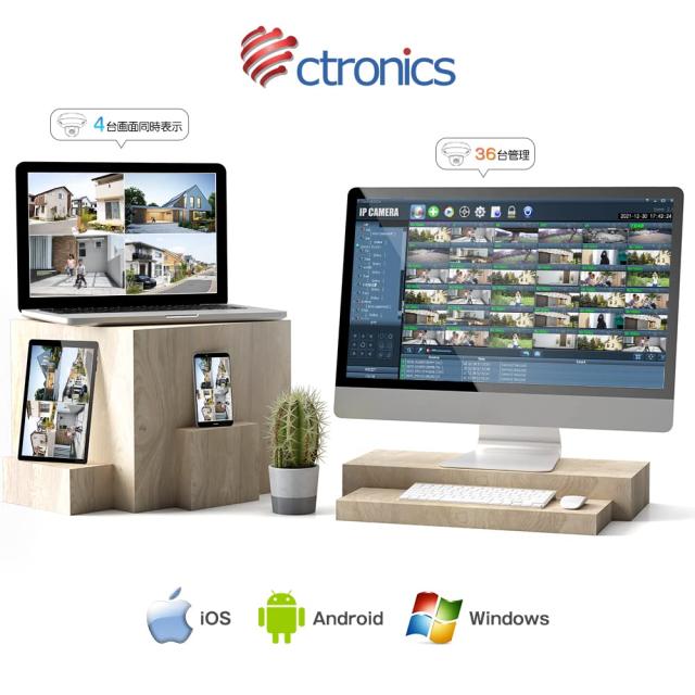 【 2眼式レンズ 】 Ctronics 防犯カメラ 屋外 6倍ズーム 5GWi-Fi対応 自動追跡 AI検知 発光威嚇 4MP 2.5K FTP/NAS/ONVIF/NVR APモード プ