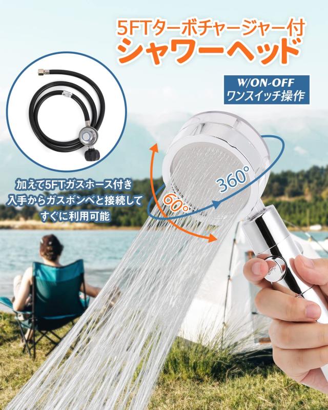 Hapyvergo 携帯用LPガス給湯器 7L タンクレス 湯沸器 1.85 GPM 熱湯 Hapyvergo 携帯用LPガス給湯器 7L タンクレス 湯沸器 1.85 GPM 熱湯