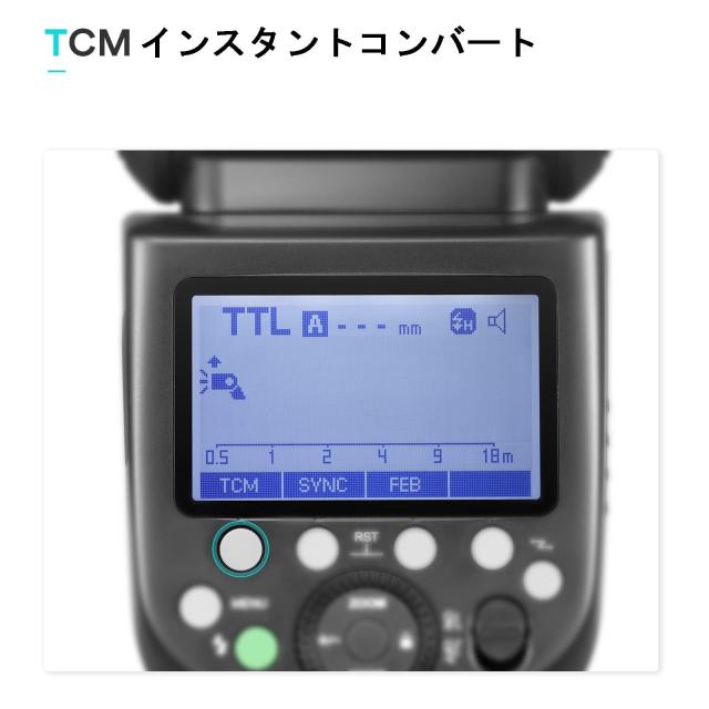 【Godox正規代理店】GODOX TT685II-S フラッシュストロボ TTL GN60 HSS 1 / 8000s 高速同期 Speedlite クリップオンストロボ 0.1〜2.6秒の