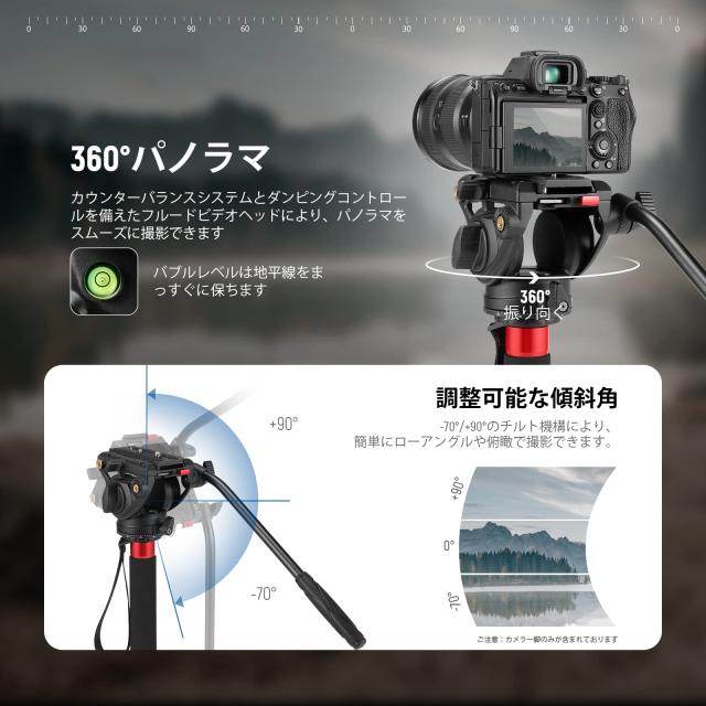 NEEWER 182cmプロカメラ一脚 フィート付き 炭素繊維伸縮式ビデオ一脚