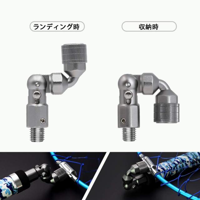 サンライク(SANLIKE) タモ網 玉網 9段階 伸縮 カーボン製 小継玉の柄