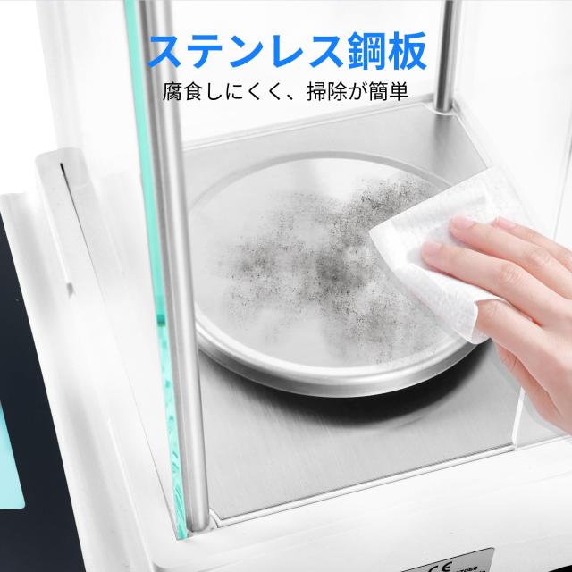 UXILAII デジタルはかり 精密スケール 300g0.001g dwt gn 単位 PSE 電源 デジタル 精密分析天びん 1mg 計量器 電子天秤 電子はかり 精密_4