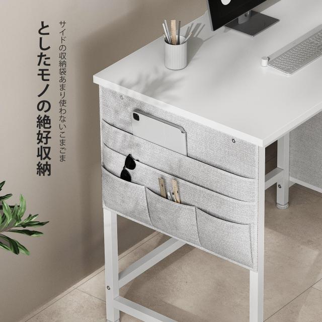 Maihail 机 pcデスク パソコンデスク 在宅ワークデスク つくえ ラック付きデスク 幅120cm x奥行50cm 引き出し付き オフィスデスク 勉強机_4