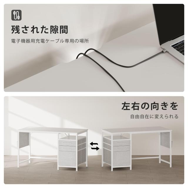 Maihail 机 pcデスク パソコンデスク 在宅ワークデスク つくえ ラック付きデスク 幅120cm x奥行50cm 引き出し付き オフィスデスク 勉強机_6