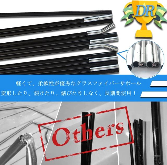 ゴルフネット ゴルフ練習ネット 練習用ゴルフネット ゴルフ 日常練習 3.6×2.0×2.1m ブラック 組み立て式 室内屋外兼用 初心者向き 設置