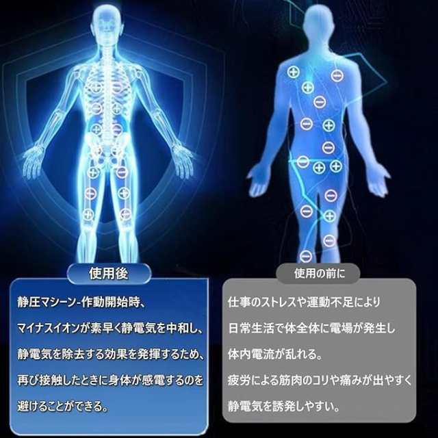 AIMEIS] ネックレス シリコン ゲルマニウム 磁気ジョイント