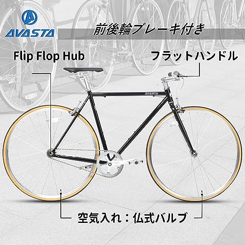 AVASTA レトロピストバイク固定ギア自転車 フィックスギア自転車