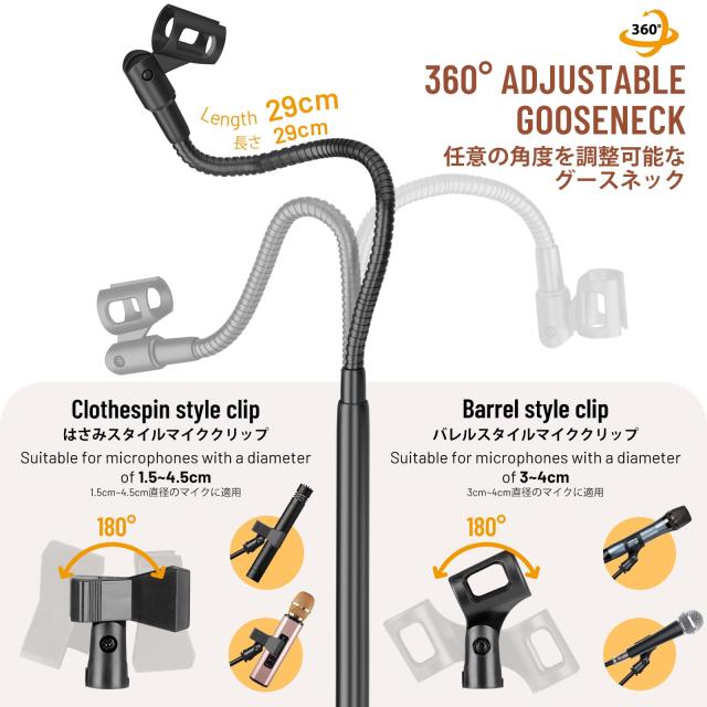 携帯電話スタンド 高さ＆角度調整可能 電話ホルダー グースネック フレキシブルアーム ユニバーサル電話スタンド デスク用 アルミニウム合金デスクトップ携帯電 : グースネックベッド用タブレットフォンスタンド調節可能