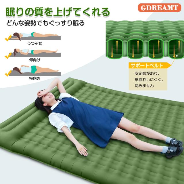 GDREAMT ダブル エアーマット キャンプ マット コンパクト 【幅広135cm・厚さ12CM】 エアマット 2人用 枕付き 寝心地よい 厚手 持ち運びの通販は