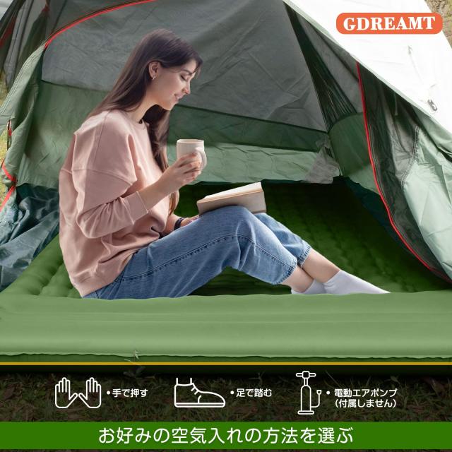 GDREAMT ダブル エアーマット キャンプ マット コンパクト 【幅広135cm・厚さ12CM】 エアマット 2人用 枕付き 寝心地よい 厚手 持ち運びの通販は