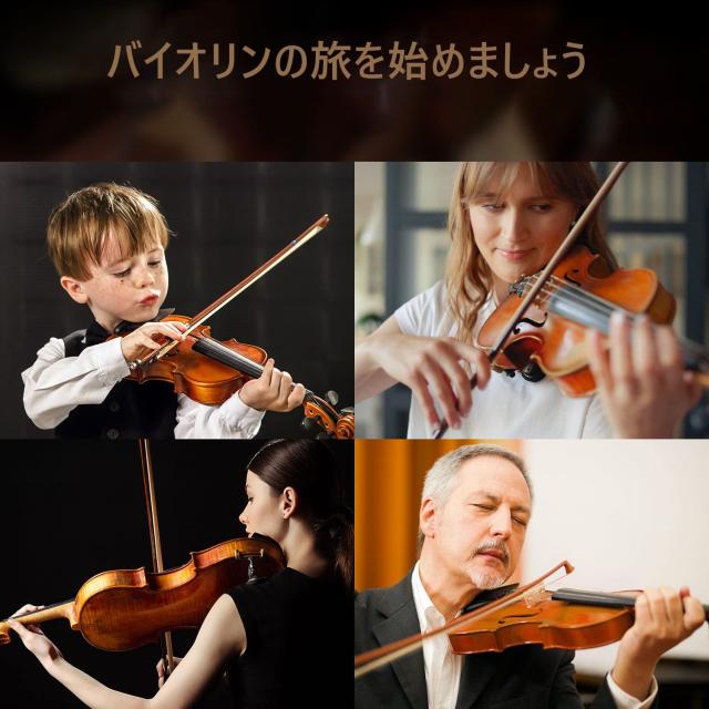 Eastarバイオリン 4/4 単板 ソリッド バイオリンセット 弓2本 初心者に