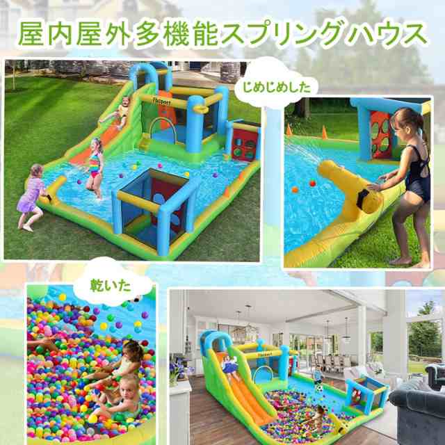 楽天市場】エアー遊具 折りたたみ 部屋遊び 室内遊具 バウンサー