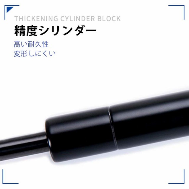 XIANGSHANG 2005-2010 スバル R1 RJ1 RJ2 リアゲートダンパー 63269KG020 バックドアダンパー  リアハッチダンパー トランクダンパー 車検の通販はau PAY マーケット - エブリデイセレクト | au PAY マーケット－通販サイト