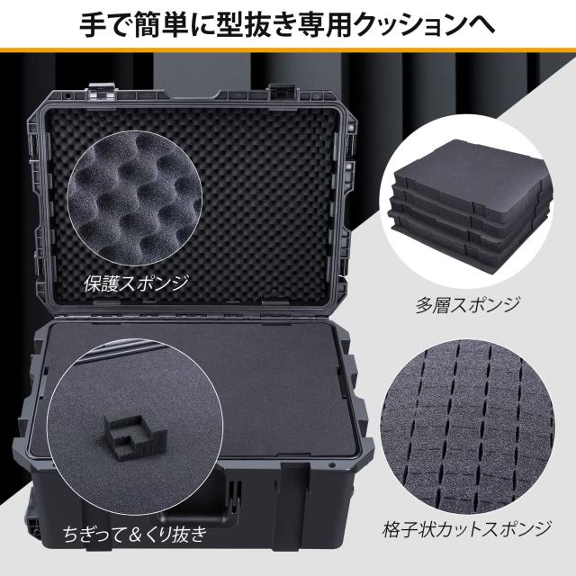 Lynus HC-11010車輪付き防水ハードケース Lykus] HC-6030 車輪付き防水ハードケース キャリーオンケース