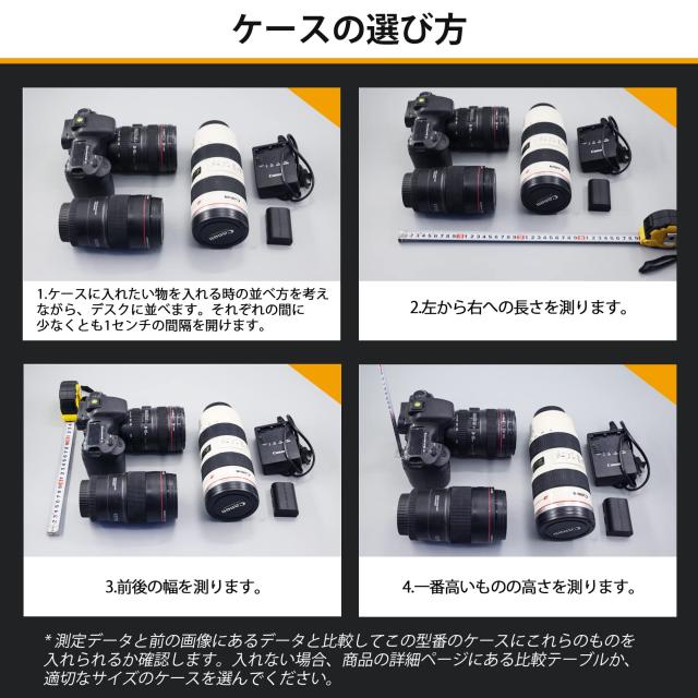 Lykus] HC-6030 車輪付き防水ハードケース キャリーオンケース