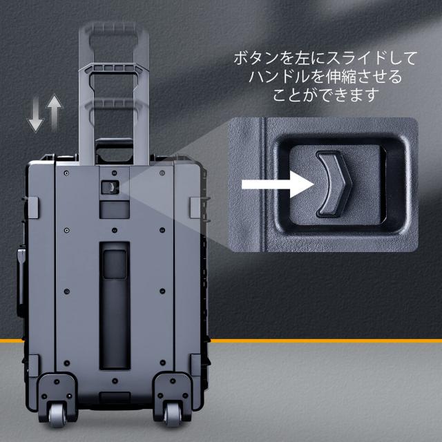Lykus] HC-6030 車輪付き防水ハードケース キャリーオンケース