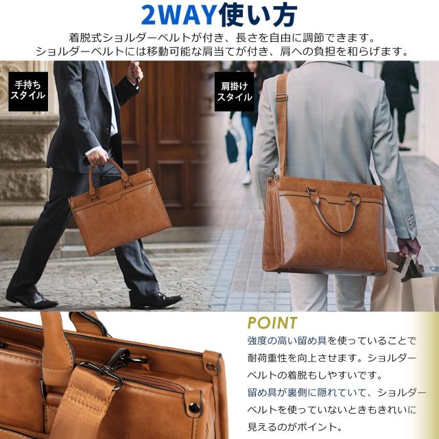 バンニュス] ビジネスバッグ メンズ 本革 トートバッグ 大容量 かばん