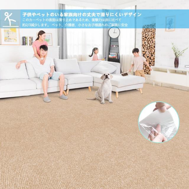 廊下 カーペット 吸着 廊下敷き 90×600cm 厚さ4 mm Bolinker 廊下 カーペット 吸着 廊下敷き 90×600cm 厚さ4 mm Bolinker