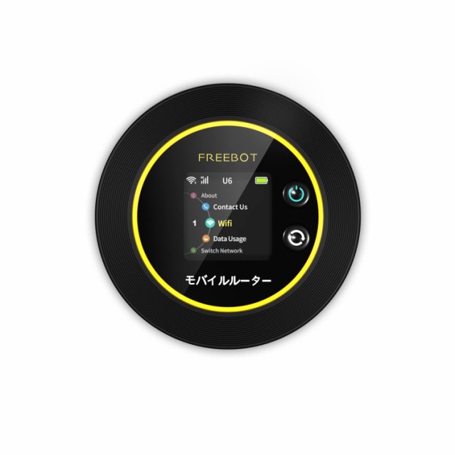 Macaroon FREEBOT SE01 ポケットwifi simフリー モバイルルーター WI-FI ルーター 4G LTE Pay As You  Go 無線 携帯 日本でのみ利用可能 3の通販はau PAY マーケット - ゆうぎり au PAY マーケット店 | au PAY  マーケット－通販サイト