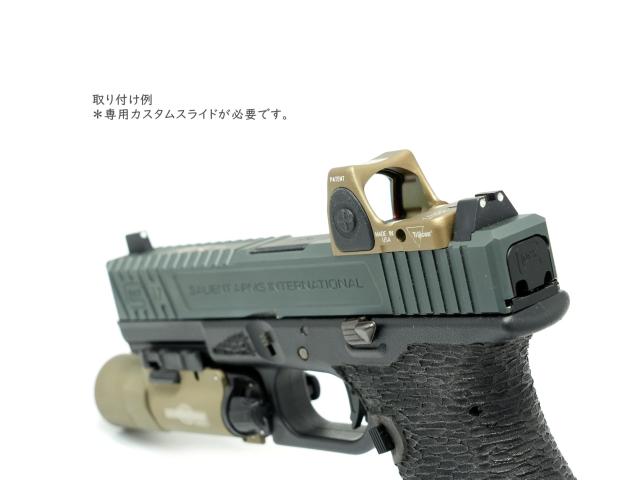 6mmtac Holy Warrior 2024 軽量アルミ製 RMRタイプ ドットサイト 高輝度LED 炎天下使用可能 リアル形状 HW RMR 30日間保証 (FDE)_3