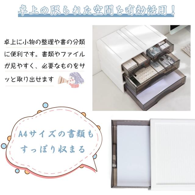 RAIN QUEEN レターケース a4 書類ケース 引き出し 書類トレー 収納 Amazon.co.jp: RAIN QUEEN レターケース a4 小物入れ引き出し 書類