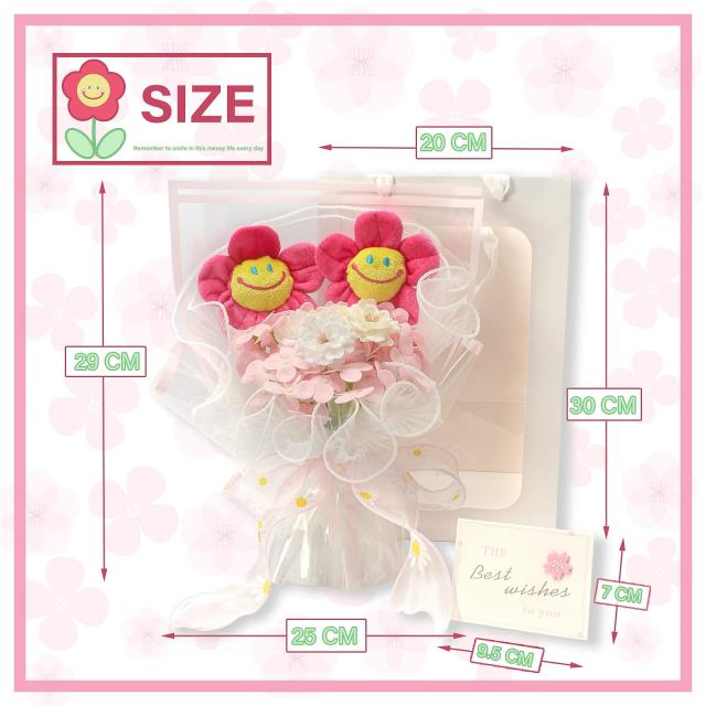 Amazon限定ブランド】LOZIZI スマイルフラワー韓国 ぬいぐるみ