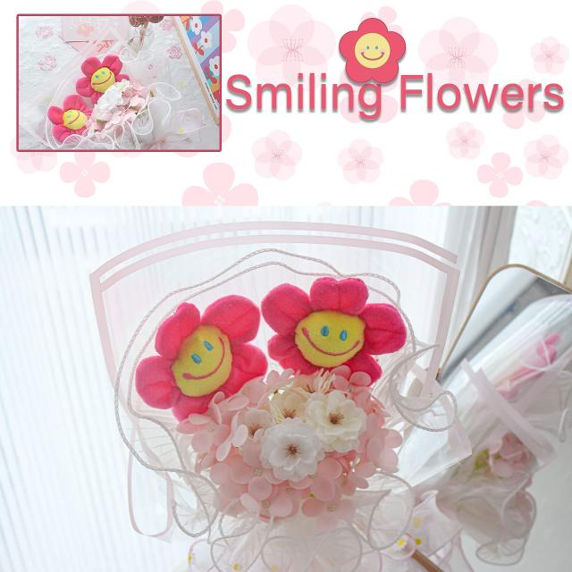 2   スマイルフラワー Amazon｜スマイルフラワー ぬいぐるみ花束 8本入 枯れない花